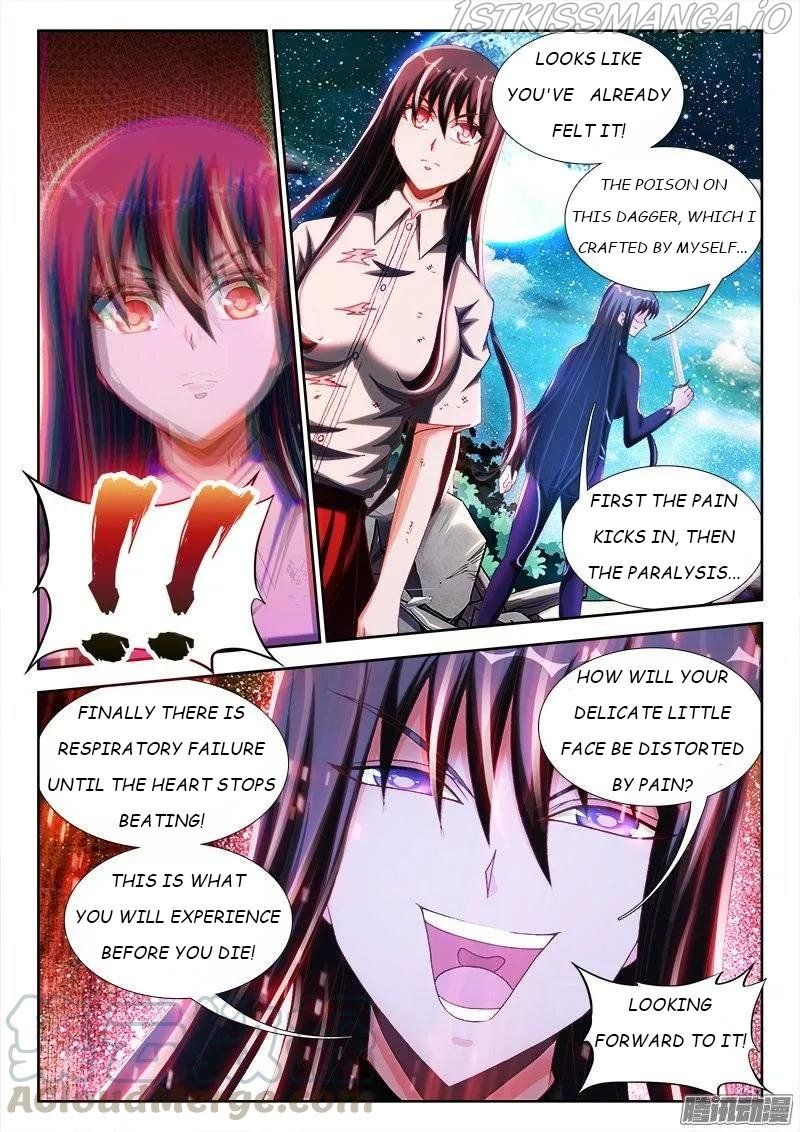 My Cultivator Girlfriend Chapter 232 3
